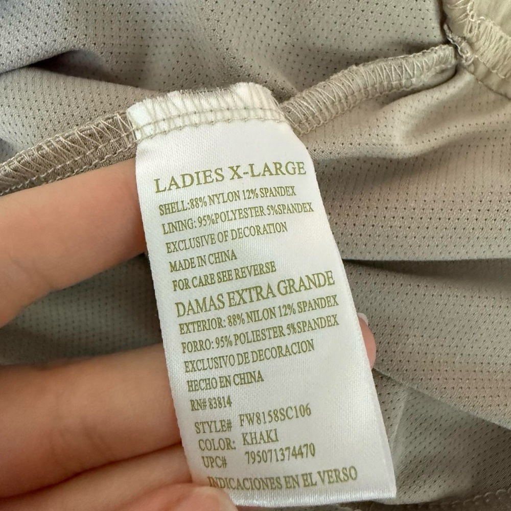 GreenTea Beige Mesh Skirt - Picture 5 of 5